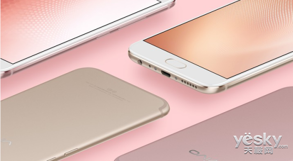 2698元!vivo X9s正式开售:2000万柔光双摄