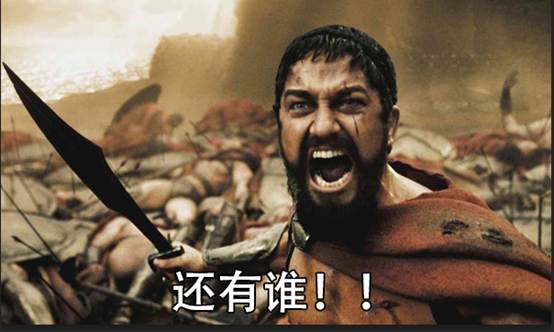 我就想打个电竞怎么就这么难!