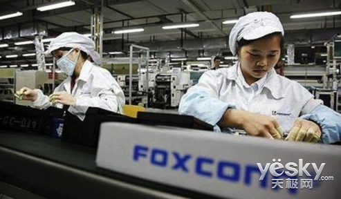 华西村人均收入_美国人均年薪(2)