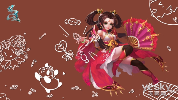 年中PK大服今日开启 海量手绘壁纸豪情放送