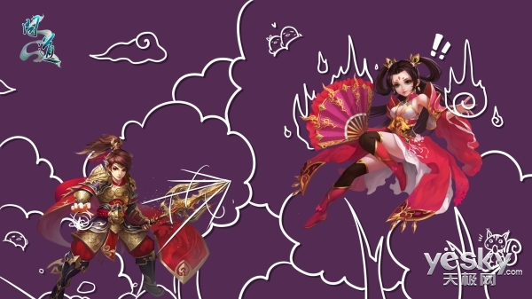 年中PK大服今日开启 海量手绘壁纸豪情放送