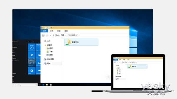 彰显商务本色 Lightank W100智能投影机评测