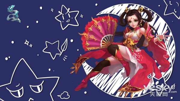 年中PK大服今日开启 海量手绘壁纸豪情放送