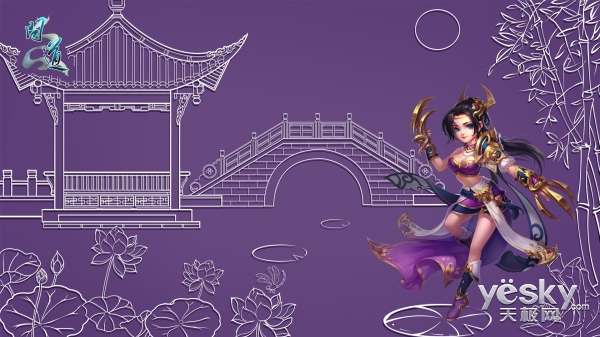 年中PK大服今日开启 海量手绘壁纸豪情放送