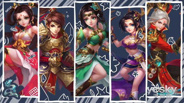 年中PK大服今日开启 海量手绘壁纸豪情放送