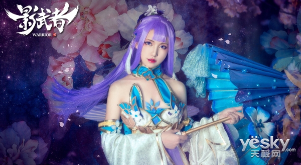 芙蓉不及美人妆 《影武者》绝美灵秀COS赏