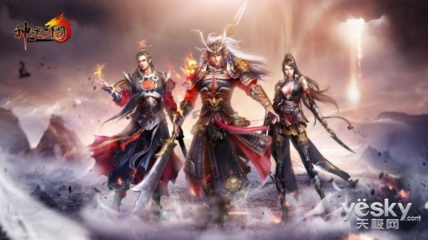 《神道三国》今日开测,精美壁纸赏析