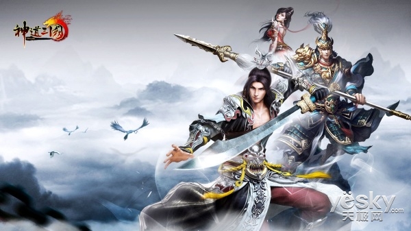 《神道三国》今日开测,精美壁纸赏析
