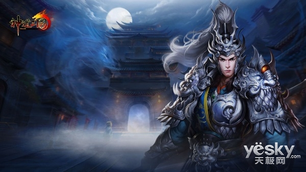 《神道三国》今日开测,精美壁纸赏析