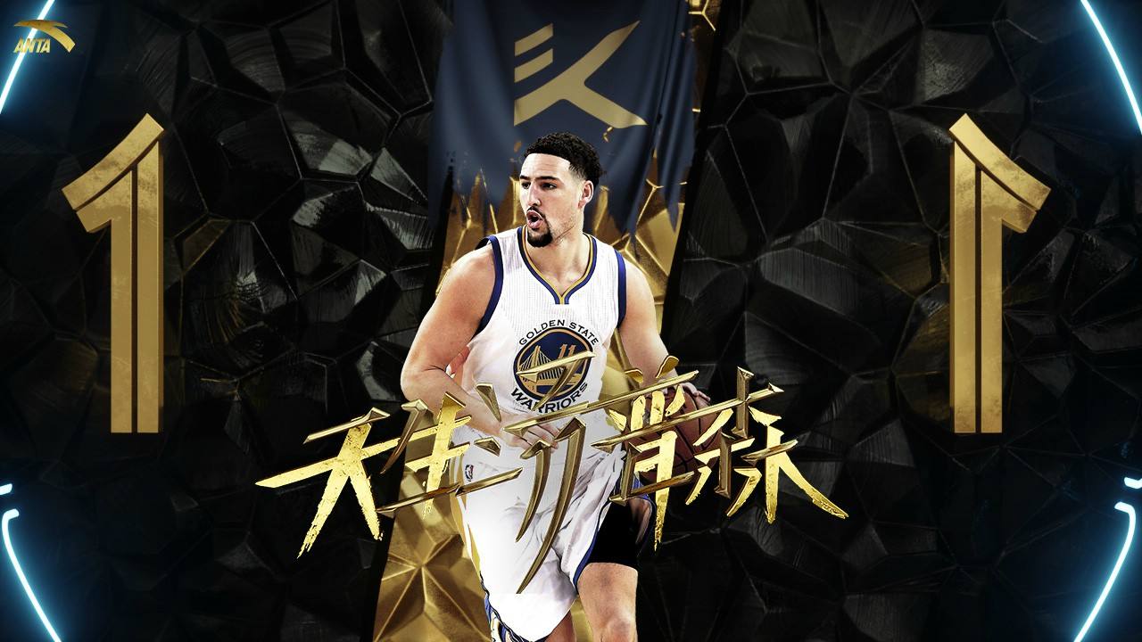 天生汤普森 安踏借助nba走向世界