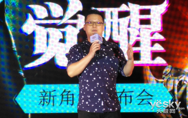 龙裔觉醒九九归一 《洛奇英雄传》芈璃发布