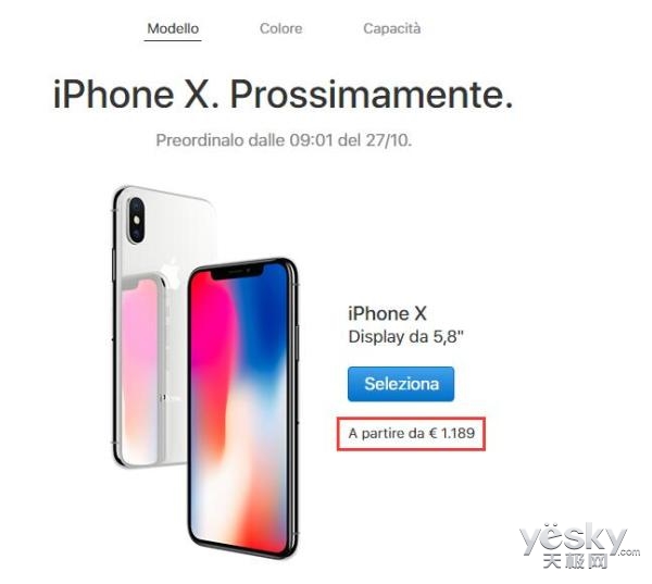 iPhone X全球售价一览 国行并不是最贵的