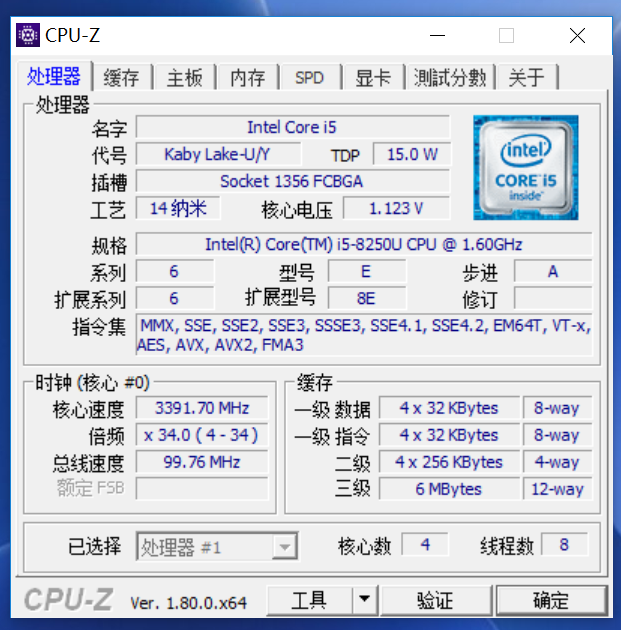 360度的坚持 戴尔灵越7000轻薄二合一评测