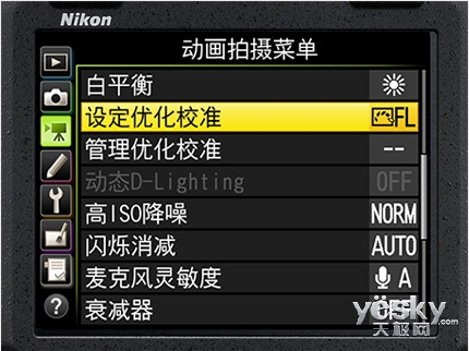 百年尼康的百分强机 尼康D850详评