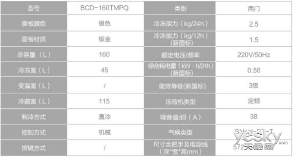 GZ6LJC87CB53_02_600.jpg