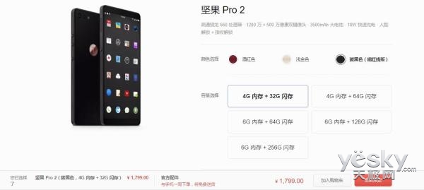 ÿIT iPhone 7Q3ȫֻ