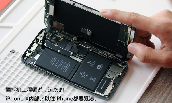 史上最贵的苹果手机 近万元iPhone X拆机图文