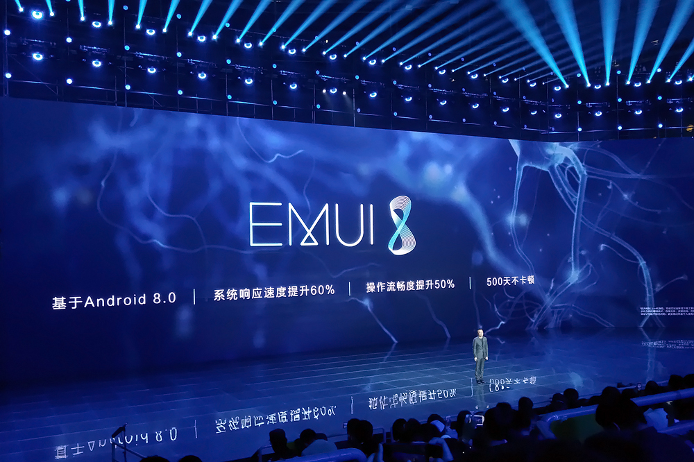 emui 8.0系统