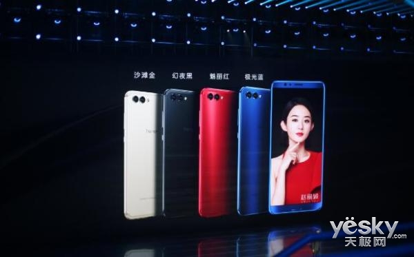 赵明:荣耀AI抢先其他智能手机制造商一步