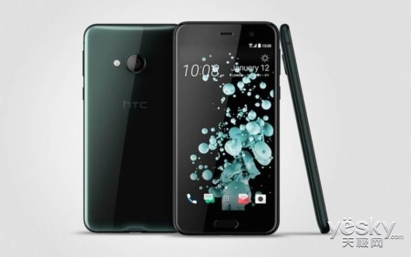 疑为HTC U Play 2现身Geekbench:骁龙660\/4G