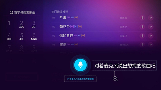 直播有延迟怎么解决 20171207144424704003.png