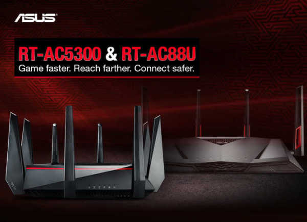 路由器买对了吗？2017年无线路由器年终盘点