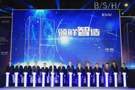 2017年南京卓越运营,2017年南京卓越运营中心招聘