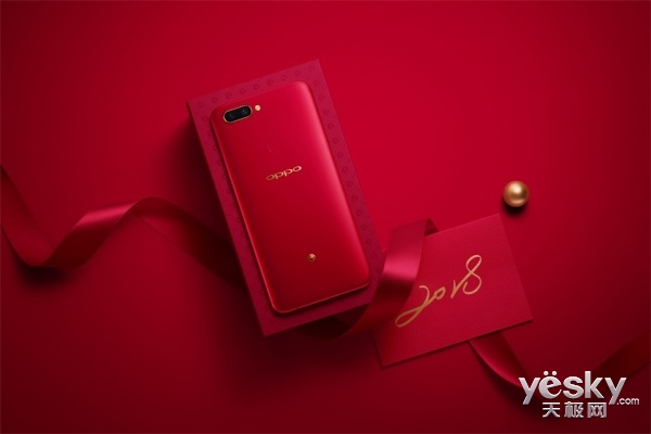 18k镀金lucky dog / oppo r11s星幕新年版图赏