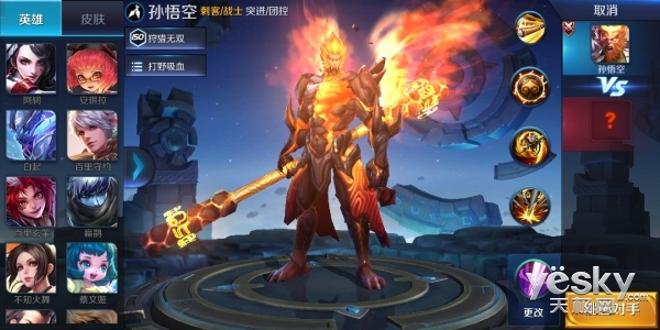 全面屏四摄打造旗舰体验 荣耀9青春版上手评测