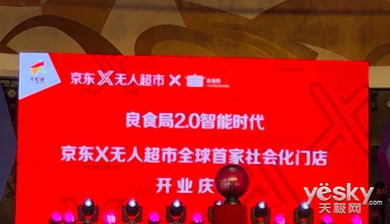 店铺运营月收入,店铺运营主要负责什么