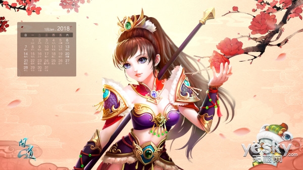 《问道》数字大服2018今日开启 精美图集赏析
