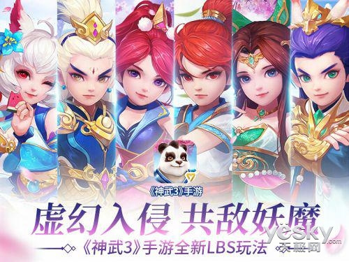 神武孩子文案沙雕,神武孩子文案沙雕句子
