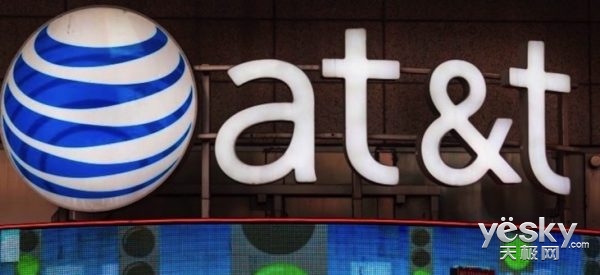 每日IT极热 苹果公司正式上线官方微信公众号