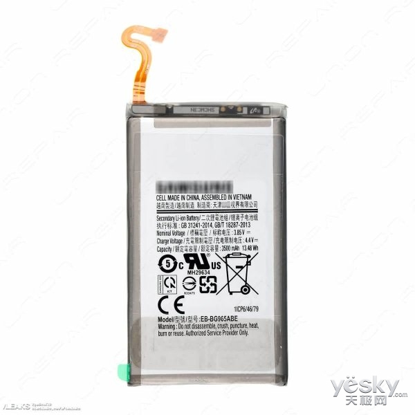 82FDH29R3D93_600.jpg