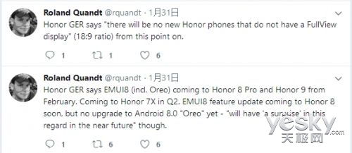 终于有了荣耀10的爆料了 这次竟然对标小米7？
