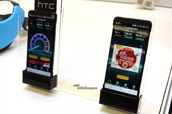 疑似HTC提前展示新旗舰HTC U12 全面屏+骁龙