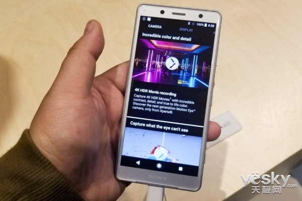 唤醒沉睡的视觉、听觉与触觉,索尼Xperia XZ2