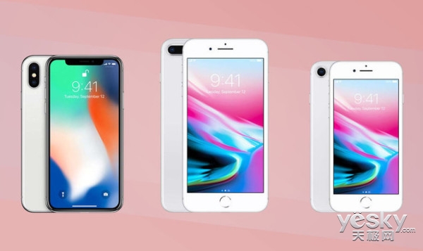 2019年OLED版iPhone将告别刘海屏?苹果审美