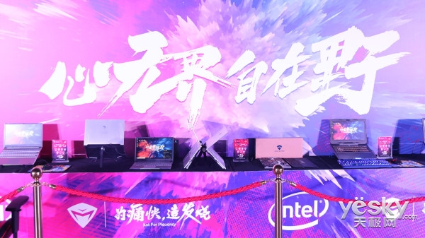 发力2018年游戏本市场 专访机械师高层