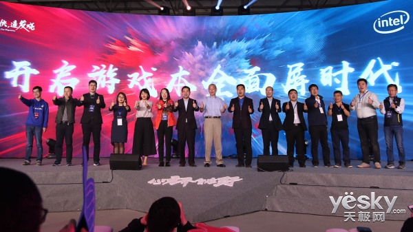 发力2018年游戏本市场 专访机械师高层