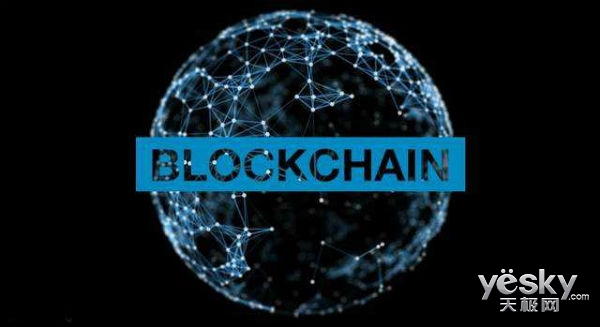 消费电子巨头也来凑热闹 三星首次公开投资区块链