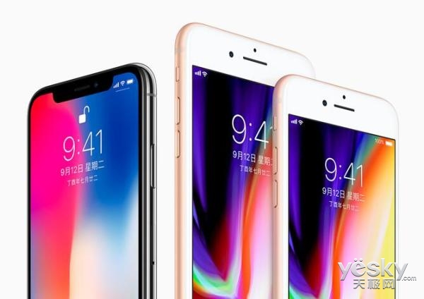 iPhone 8/8 Plusɫ췢 µ׿