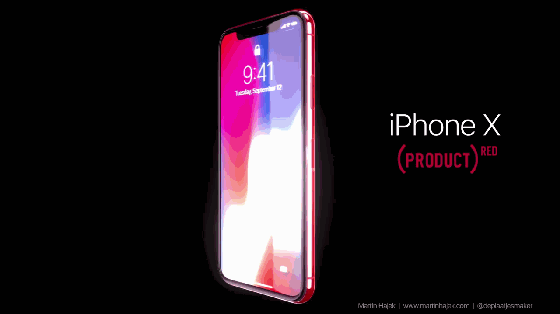iPhone 8/8 Plusɫ췢 µ׿