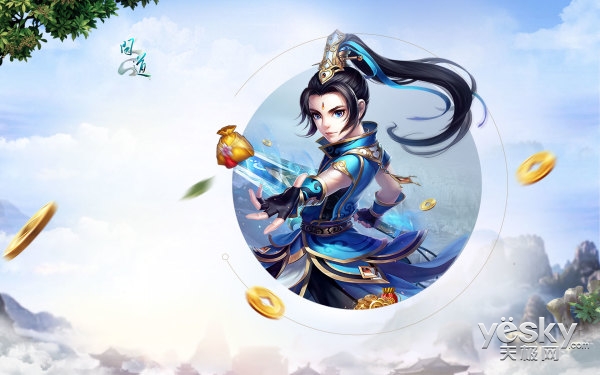 《问道》五行论剑公测壁纸赏析