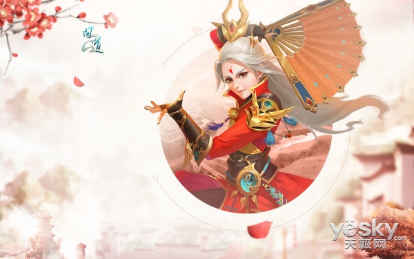 《问道》五行论剑公测壁纸赏析