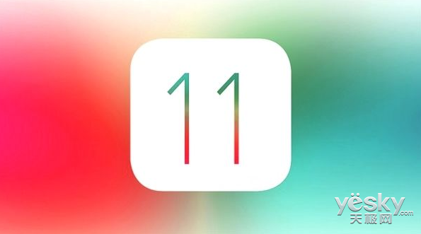 苹果iOS 11系统,有哪些好用且鲜为人知的新功