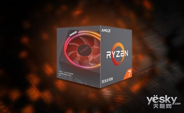 第二代AMD锐龙处理器上市,一如既往的性价比