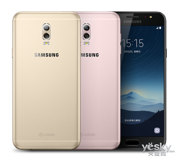 传三星将在中国特别推出一款中端手机，可能是Galaxy S8 mini版本