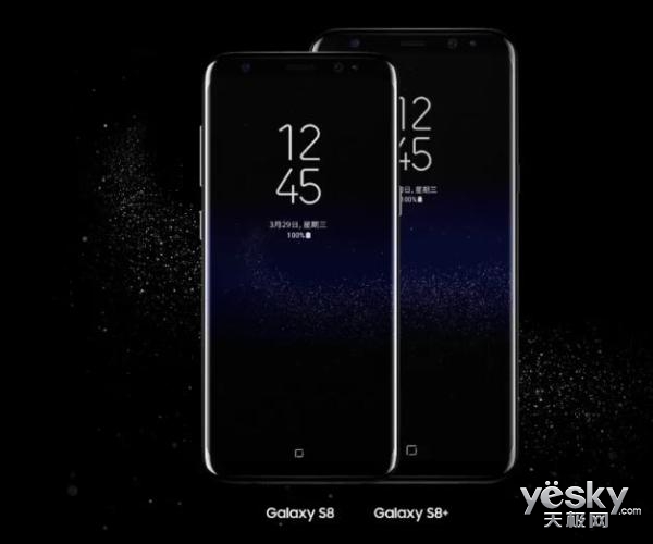 传三星将在中国特别推出一款中端手机，可能是Galaxy S8 mini版本