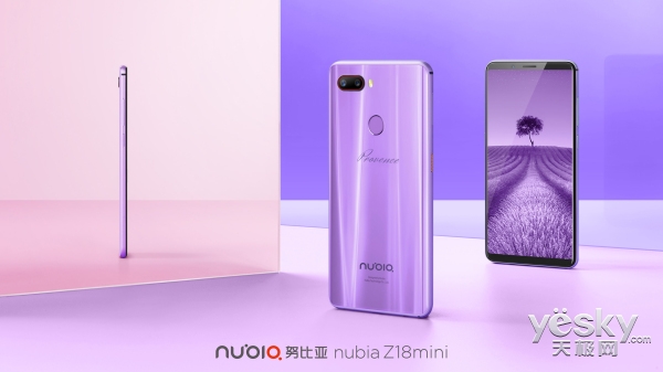 今晚零点有好戏 努比亚红魔电竞游戏手机首销